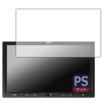 Amazon.co.jp: PDA工房 ATOTO S8 Ultra Plus (Gen 2) 10.1インチ